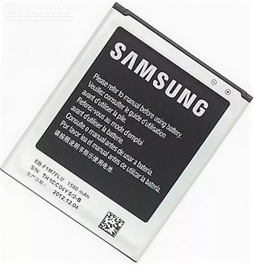 Аккумулятор Samsung s3 mini 8160/8190 EB425161LU - Zарядниk - Всё для  сотовых телефонов, аксессуары и ремонт